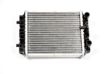 NISSENS Radiator 10657350 Cooling fins material: Aluminium, Core Depth [mm]: 26, Core Length [mm]: 215, Core Width [mm]: 188, Inlet O [mm]: 20, Outlet O [mm]: 20, Radiator type: Brazed cooling fins, Supplementary Article/Info 2: without expansion tank, Supplementary Article/Supplementary Info: with gaskets/seals, Water Tank Material (radiator): Plastic 1.