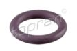 HANS-PRIES Dichtring 734732 Form: O-Ring, Material: EPDM (Ethylen-Propylen-Dien-Kautschuk), Außendurchmesser [mm]: 16, Innendurchmesser [mm]: 11, Dicke/Stärke [mm]: 2,5 1.