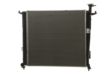 NISSENS Radiator 10371907 Cooling fins material: Aluminium, Core Depth [mm]: 32, Core Length [mm]: 510, Core Width [mm]: 484, Inlet O [mm]: 35,5, Outlet O [mm]: 35,5, Radiator type: Brazed cooling fins, Water Tank Material (radiator): Plastic 1.