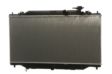 NISSENS Radiator 10371926 Cooling fins material: Aluminium, Core Depth [mm]: 26, Core Length [mm]: 375, Core Width [mm]: 728, Inlet O [mm]: 33, Outlet O [mm]: 33, Radiator type: Brazed cooling fins, Supplementary Article/Info 2: without expansion tank, Supplementary Article/Supplementary Info: without gasket/seal, Water Tank Material (radiator): Plastic 1.
