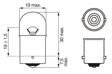 BOSCH Bulb 10896250 Voltage [V]: 12, Rated Power [W]: 5, Lamp Type: R5W, Socket Type: BA15s
Voltage [V]: 12, Rated Power [W]: 5, Lamp Type: R5W, Socket Type bulb: BA15s
Cannot be taken back for quality assurance reasons! 6.