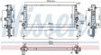 NISSENS Radiator 11119120 Cooling fins material: Aluminium, Core Depth [mm]: 32, Core Length [mm]: 650, Core Width [mm]: 296, Inlet O [mm]: 35, Outlet O [mm]: 35, Radiator type: Brazed cooling fins, Supplementary Article/Info 2: without expansion tank, Supplementary Article/Supplementary Info: without gasket/seal, Water Tank Material (radiator): Plastic 5.