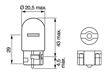 BOSCH Glühlampe 250715 1 Stück
Spannung [V]: 12, Nennleistung [W]: 21, Lampenart: W21W, Sockelausführung Glühlampe: W3x16d
Kann aus Gründen der Qualitätssicherung nicht zurückgenommen werden! 7.