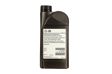 GM Gear oil 468905 GM, Dexron VI, servo, gearbox, hydraulic oil, 1 l
Cannot be taken back for quality assurance reasons! 3.