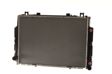 NISSENS Radiator 292963 Aluminum/plastic
Cooling fins material: Aluminium, Core Depth [mm]: 40, Core Length [mm]: 667, Core Width [mm]: 469, Inlet O [mm]: 43, Outlet O [mm]: 43, Radiator type: Brazed cooling fins, Supplementary Article/Info 2: without cap, without expansion tank, Supplementary Article/Supplementary Info: with oil cooler, without gasket/seal, Water Tank Material (radiator): Plastic 1.