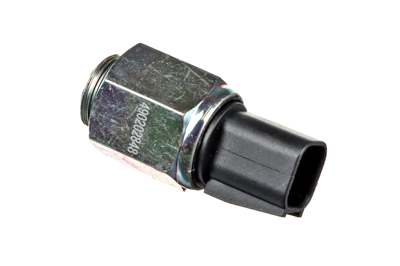 A.Z. MEISTERTEILE Schalter. Rückfahrleuchte