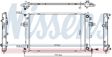 NISSENS Radiator 11243458 Cooling fins material: Aluminium, Core Depth [mm]: 16, Core Length [mm]: 610, Core Width [mm]: 403, Inlet O [mm]: 19,3, Outlet O [mm]: 19,3, Radiator type: Brazed cooling fins, Supplementary Article/Info 2: without cap, without expansion tank, Supplementary Article/Supplementary Info: with oil cooler, with gaskets/seals, Water Tank Material (radiator): Plastic 3.