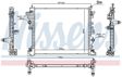 NISSENS Radiator 11243491 Cooling fins material: Aluminium, Core Depth [mm]: 26, Core Length [mm]: 579, Core Width [mm]: 493, Inlet O [mm]: 26,3, Outlet O [mm]: 26,3, Radiator type: Brazed cooling fins, Supplementary Article/Info 2: without cap, without expansion tank, Supplementary Article/Supplementary Info: with gaskets/seals, Water Tank Material (radiator): Plastic 2.