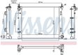 NISSENS Radiator 11243482 Cooling fins material: Aluminium, Core Depth [mm]: 26, Core Length [mm]: 480, Core Width [mm]: 397, Inlet O [mm]: 32,5, Outlet O [mm]: 30, Radiator type: Brazed cooling fins, Supplementary Article/Info 2: without expansion tank, Supplementary Article/Supplementary Info: with gaskets/seals, Water Tank Material (radiator): Plastic 4.