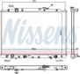 NISSENS Radiator 11243513 Cooling fins material: Aluminium, Core Depth [mm]: 26, Core Length [mm]: 500, Core Width [mm]: 768, Inlet O [mm]: 32,8, Outlet O [mm]: 32,8, Radiator type: Brazed cooling fins, Supplementary Article/Info 2: without expansion tank, Supplementary Article/Supplementary Info: with oil cooler, without gasket/seal, Water Tank Material (radiator): Plastic 4.
