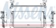 NISSENS Radiator 11243472 Cooling fins material: Aluminium, Core Depth [mm]: 26, Core Length [mm]: 680, Core Width [mm]: 355, Inlet O [mm]: 32,5, Outlet O [mm]: 32,5, Radiator type: Brazed cooling fins, Supplementary Article/Info 2: without expansion tank, Supplementary Article/Supplementary Info: without gasket/seal, Water Tank Material (radiator): Plastic 5.