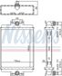 NISSENS Radiator 11243463 Cooling fins material: Aluminium, Core Depth [mm]: 26, Core Length [mm]: 185, Core Width [mm]: 156, Inlet O [mm]: 16,3, Outlet O [mm]: 16,3, Radiator type: Brazed cooling fins, Supplementary Article/Info 2: without cap, without expansion tank, Supplementary Article/Supplementary Info: with gaskets/seals, Water Tank Material (radiator): Plastic 6.