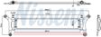 NISSENS Radiator 11243523 Cooling fins material: Aluminium, Core Depth [mm]: 16, Core Length [mm]: 687, Core Width [mm]: 98, Inlet O [mm]: 16, Outlet O [mm]: 16, Radiator type: Mechanically jointed cooling fins, Supplementary Article/Info 2: without expansion tank, Supplementary Article/Supplementary Info: without gasket/seal, Water Tank Material (radiator): Aluminium 5.