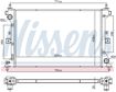 NISSENS Radiator 11280697 Cooling fins material: Aluminium, Core Depth [mm]: 26, Core Length [mm]: 625, Core Width [mm]: 408, Inlet O [mm]: 34, Outlet O [mm]: 34, Radiator type: Brazed cooling fins, Supplementary Article/Info 2: without expansion tank, Supplementary Article/Supplementary Info: with gaskets/seals, Water Tank Material (radiator): Plastic 2.