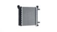 BEHR HELLA SERVICE Radiator 11312555 Radiator type: Brazed cooling fins, Core Length [mm]: 195, Core Width [mm]: 205, Core Depth [mm]: 28, Water Tank Material (radiator): Plastic, Inlet O [mm]: 16, Outlet O [mm]: 16, Cooling fins material: Aluminium, Manufacturer: MAHLE 1.