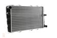 BEHR HELLA SERVICE Radiator 11311545 Radiator type: Mechanically jointed cooling fins, Core Length [mm]: 485, Core Width [mm]: 280, Core Depth [mm]: 40, Water Tank Material (radiator): Plastic, Vehicle Equipment: for vehicles without air conditioning, Transmission Type: Manual Transmission 3.
