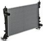 BEHR HELLA SERVICE Radiator 11312337 Radiator type: Brazed cooling fins, Core Length [mm]: 620, Core Width [mm]: 397, Core Depth [mm]: 16, Water Tank Material (radiator): Plastic, Diameter 1 [mm]: 39, Diameter 2 [mm]: 8, Diameter 3 [mm]: 39, Diameter 4 [mm]: 20 4.