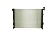 BEHR HELLA SERVICE Radiator 11312091 Radiator type: Brazed cooling fins, Core Length [mm]: 600, Core Width [mm]: 457, Core Depth [mm]: 14, Water Tank Material (radiator): Plastic 1.