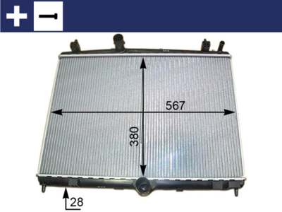 BEHR HELLA SERVICE Radiator