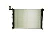 BEHR HELLA SERVICE Radiator 11312091 Radiator type: Brazed cooling fins, Core Length [mm]: 600, Core Width [mm]: 457, Core Depth [mm]: 14, Water Tank Material (radiator): Plastic 4.