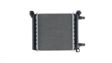 BEHR HELLA SERVICE Radiator 11312555 Radiator type: Brazed cooling fins, Core Length [mm]: 195, Core Width [mm]: 205, Core Depth [mm]: 28, Water Tank Material (radiator): Plastic, Inlet O [mm]: 16, Outlet O [mm]: 16, Cooling fins material: Aluminium, Manufacturer: MAHLE 5.