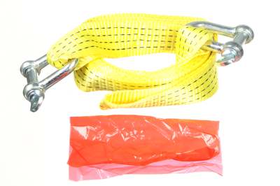 UNIX Tow rope