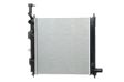 NISSENS Radiator 11243515 Cooling fins material: Aluminium, Core Depth [mm]: 16, Core Length [mm]: 410, Core Width [mm]: 420, Radiator type: Brazed cooling fins, Water Tank Material (radiator): Plastic 1.