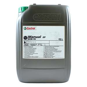 CASTROL Gear oil