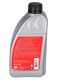 SWAG/FEBI Getriebeöl 11009160 Farbe: gelb, Inhalt [Liter]: 1, Spezifikation: VW LT 71141, MB 236.11, Toyota PSF EH, BMW LA 2634, ZF Lifeguardfluid 5, BMW ATF 4, Honda PSF-S, Hyundai PSF-3, KIA PSF-III, VW TL 521 62, Service Information beachten:  
Farbe Betriebsflüssigkeit: gelb, Inhalt [Liter]: 1, Service Information beachten:
Kann aus Gründen der Qualitätssicherung nicht zurückgenommen werden! 2.