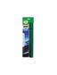 TURTLE WAX Wasserabzieher 10891298 Flexy Blade Silicon Drain 3.