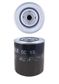 KNECHT Ölfilter 81103/2 Filterausführung: Anschraubfilter, Durchmesser [mm]: 107,5, Höhe [mm]: 139,0, Gewindemaß: 3/4"-16UNF-2B, Durchmesser 2 [mm]: 72,0, Dichtringdurchmesser [mm]: 62,0, Anzugsdrehmoment [Nm]: 20, Ergänzungsartikel/Ergänzende Info 2: mit einem Rücklaufsperrventil, Ventilart: Überströmventil 1.