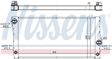 NISSENS Radiator 10371873 Cooling fins material: Aluminium, Core Depth [mm]: 32, Core Length [mm]: 606, Core Width [mm]: 310, Inlet O [mm]: 38,5, Outlet O [mm]: 39, Radiator type: Brazed cooling fins, Supplementary Article/Info 2: without cap, without expansion tank, Supplementary Article/Supplementary Info: with gaskets/seals, Water Tank Material (radiator): Aluminium 6.