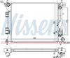NISSENS Radiator 10371912 Thickness [mm]: 25, Width [mm]: 394, Height [mm]: 465, Radiator type: Parallel cooling pipes, Core Depth [mm]: 25, Core Length [mm]: 465, Core Width [mm]: 394 5.