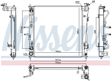 NISSENS Radiator 10371906 Cooling fins material: Aluminium, Core Depth [mm]: 16, Core Length [mm]: 465, Core Width [mm]: 488, Inlet O [mm]: 34, Outlet O [mm]: 35, Radiator type: Brazed cooling fins, Supplementary Article/Info 2: without expansion tank, Supplementary Article/Supplementary Info: with oil cooler, with gaskets/seals, Water Tank Material (radiator): Plastic 5.