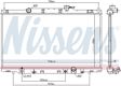 NISSENS Radiator 10400171 Cooling fins material: Aluminium, Core Depth [mm]: 16, Core Length [mm]: 400, Core Width [mm]: 726, Inlet O [mm]: 33, Outlet O [mm]: 33, Radiator type: Brazed cooling fins, Supplementary Article/Info 2: without expansion tank, Supplementary Article/Supplementary Info: with oil cooler, without gasket/seal, Water Tank Material (radiator): Plastic Technical Information: Radiator with 5mm system-Advanced technology with higher power effect 5.