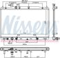 NISSENS Radiator 10400178 Cooling fins material: Aluminium, Core Depth [mm]: 16, Core Length [mm]: 425, Core Width [mm]: 731, Inlet O [mm]: 32, Outlet O [mm]: 32, Radiator type: Brazed cooling fins, Supplementary Article/Info 2: without expansion tank, Supplementary Article/Supplementary Info: with oil cooler, without gasket/seal, Water Tank Material (radiator): Plastic Technical Information: Radiator with 5mm system-Advanced technology with higher power effect 5.