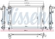 NISSENS Radiator 10400131 Cooling fins material: Aluminium, Core Depth [mm]: 16, Core Length [mm]: 500, Core Width [mm]: 369, Inlet O [mm]: 35, Outlet O [mm]: 33, Radiator type: Brazed cooling fins, Supplementary Article/Info 2: without expansion tank, Supplementary Article/Supplementary Info: with gaskets/seals, Water Tank Material (radiator): Plastic Technical Information: Radiator with 5mm system-Advanced technology with higher power effect 6.