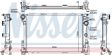 NISSENS Radiator 10400142 Cooling fins material: Aluminium, Core Depth [mm]: 32, Core Length [mm]: 640, Core Width [mm]: 440, Inlet O [mm]: 45,8, Outlet O [mm]: 45,8, Radiator type: Brazed cooling fins, Supplementary Article/Info 2: without cap, without expansion tank, Supplementary Article/Supplementary Info: without gasket/seal, Water Tank Material (radiator): Plastic 7.