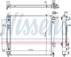 NISSENS Radiator 10400152 Cooling fins material: Aluminium, Core Depth [mm]: 26, Core Length [mm]: 510, Core Width [mm]: 471, Inlet O [mm]: 35, Outlet O [mm]: 35, Radiator type: Brazed cooling fins, Supplementary Article/Info 2: without cap, without expansion tank, Supplementary Article/Supplementary Info: with oil cooler, with gaskets/seals, Water Tank Material (radiator): Plastic 7.