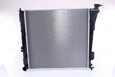 NISSENS Radiator