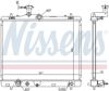 NISSENS Radiator 10657089 Cooling fins material: Aluminium, Core Depth [mm]: 16, Core Length [mm]: 400, Core Width [mm]: 517, Radiator type: Brazed cooling fins, Supplementary Article/Supplementary Info: with oil cooler, Water Tank Material (radiator): Plastic Technical Information: Radiator with 5mm system-Advanced technology with higher power effect 6.