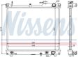 NISSENS Radiator 10657070 For vehicles without climate/climate, automatic gearbox
Cooling fins material: Aluminium, Core Depth [mm]: 16, Core Length [mm]: 425, Core Width [mm]: 518, Inlet O [mm]: 34, Outlet O [mm]: 34, Radiator type: Brazed cooling fins, Supplementary Article/Info 2: without expansion tank, Supplementary Article/Supplementary Info: with oil cooler, without gasket/seal, Water Tank Material (radiator): Plastic 6.