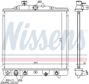 NISSENS Radiator 10657313 Cooling fins material: Aluminium, Core Depth [mm]: 16, Core Length [mm]: 373, Core Width [mm]: 398, Radiator type: Brazed cooling fins, Supplementary Article/Supplementary Info: with oil cooler, Water Tank Material (radiator): Plastic 5.