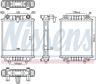 NISSENS Radiator 10657350 Cooling fins material: Aluminium, Core Depth [mm]: 26, Core Length [mm]: 215, Core Width [mm]: 188, Inlet O [mm]: 20, Outlet O [mm]: 20, Radiator type: Brazed cooling fins, Supplementary Article/Info 2: without expansion tank, Supplementary Article/Supplementary Info: with gaskets/seals, Water Tank Material (radiator): Plastic 2.