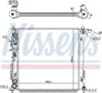NISSENS Radiator 10698286 Cooling fins material: Aluminium, Core Depth [mm]: 26, Core Length [mm]: 485, Core Width [mm]: 483, Radiator type: Brazed cooling fins, Water Tank Material (radiator): Plastic 6.