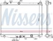 NISSENS Radiator 10698296 Cooling fins material: Aluminium, Core Depth [mm]: 16, Core Length [mm]: 560, Core Width [mm]: 400, Radiator type: Brazed cooling fins, Water Tank Material (radiator): Plastic 5.