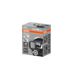 OSRAM Work light 11392990 LEDRIVING® CUBE WL VX80-WD, 12/24V, 12W, 1 pcs/box
Lamp Type: LED, Vehicle Main Current: for vehicles with 12V main current, Rated Power [W]: 13,2, Length [mm]: 75,8, Width [mm]: 31, Height [mm]: 125,2, Mounting Type: Bolted, Range to [m]: 47 2.