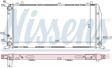 NISSENS Radiator 292049 Cooling fins material: Aluminium, Core Depth [mm]: 34, Core Length [mm]: 590, Core Width [mm]: 322, Inlet O [mm]: 32, Outlet O [mm]: 32, Radiator type: Mechanically jointed cooling fins, Supplementary Article/Info 2: without expansion tank, Supplementary Article/Supplementary Info: without gasket/seal, Water Tank Material (radiator): Plastic 6.