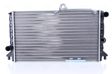 NISSENS Radiator 292004 Aluminum/plastic
Cooling fins material: Aluminium, Core Depth [mm]: 34, Core Length [mm]: 520, Core Width [mm]: 322, Inlet O [mm]: 32, Outlet O [mm]: 32, Radiator type: Mechanically jointed cooling fins, Supplementary Article/Info 2: without expansion tank, Supplementary Article/Supplementary Info: without gasket/seal, Water Tank Material (radiator): Plastic 2.