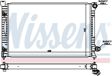 NISSENS Radiator 292046 Aluminum/plastic
Cooling fins material: Aluminium, Core Depth [mm]: 40, Core Length [mm]: 682, Core Width [mm]: 438, Inlet O [mm]: 32,5, Outlet O [mm]: 32,5, Radiator type: Brazed cooling fins, Supplementary Article/Info 2: without cap, without expansion tank, Supplementary Article/Supplementary Info: with oil cooler, with gaskets/seals, Water Tank Material (radiator): Plastic 6.